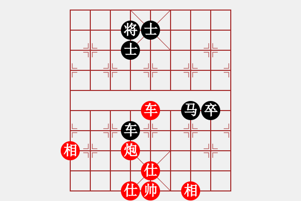 象棋棋谱图片：刘磊 先和 王廓 - 步数：120 