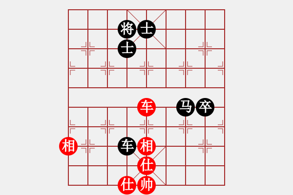 象棋棋谱图片：刘磊 先和 王廓 - 步数：122 