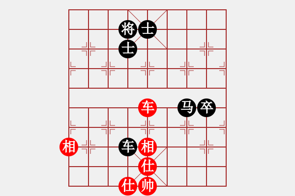 象棋棋譜圖片：劉磊 先和 王廓 - 步數(shù)：122 