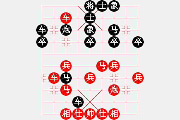 象棋棋谱图片：刘磊 先和 王廓 - 步数：40 