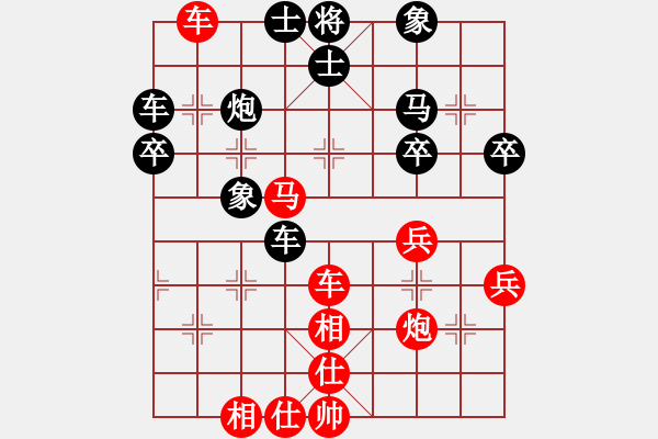 象棋棋谱图片：刘磊 先和 王廓 - 步数：60 