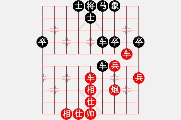 象棋棋谱图片：刘磊 先和 王廓 - 步数：70 