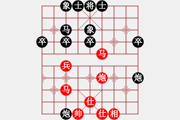 象棋棋譜圖片：田野隱士(1段)-負-王清同(4段) - 步數(shù)：50 