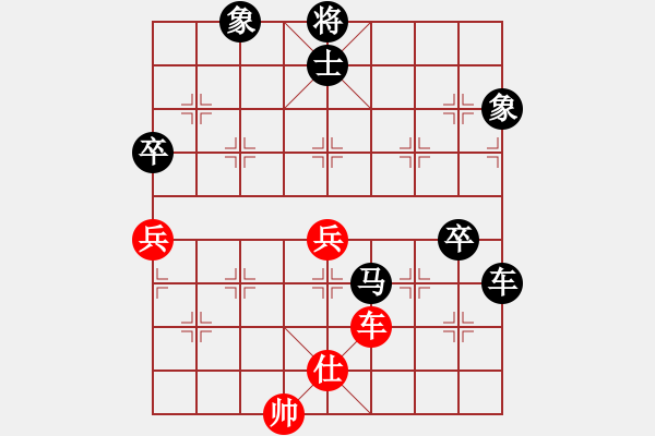 象棋棋譜圖片：風(fēng)火小雷神(5段)-負(fù)-謝薨蒞(3段) - 步數(shù)：108 