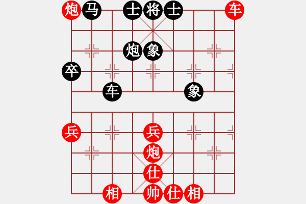 象棋棋譜圖片：2018年2月許志強對馬修順炮直對橫紅頭蛇盤河馬進騎河對黑雙橫車 - 步數(shù)：50 