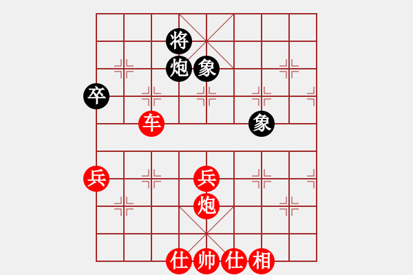 象棋棋譜圖片：2018年2月許志強對馬修順炮直對橫紅頭蛇盤河馬進騎河對黑雙橫車 - 步數(shù)：60 