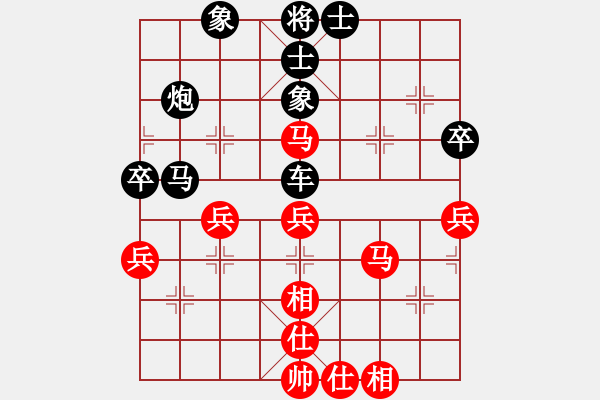 象棋棋譜圖片：萬(wàn)鈞紅和葬心〖對(duì)兵轉(zhuǎn)兵底炮〗 - 步數(shù)：50 