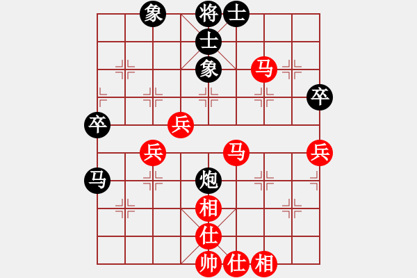 象棋棋譜圖片：萬(wàn)鈞紅和葬心〖對(duì)兵轉(zhuǎn)兵底炮〗 - 步數(shù)：60 