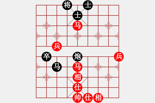 象棋棋譜圖片：萬(wàn)鈞紅和葬心〖對(duì)兵轉(zhuǎn)兵底炮〗 - 步數(shù)：80 