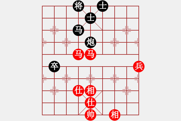 象棋棋譜圖片：萬(wàn)鈞紅和葬心〖對(duì)兵轉(zhuǎn)兵底炮〗 - 步數(shù)：89 