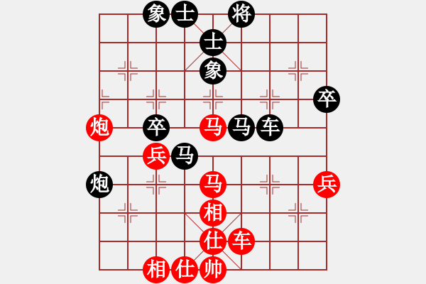 象棋棋譜圖片：棋局-2ak bpC1p - 步數(shù)：0 