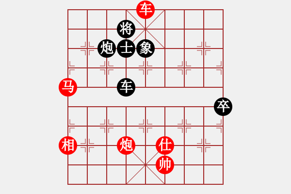 象棋棋譜圖片：棋局-2ak bpC1p - 步數(shù)：100 