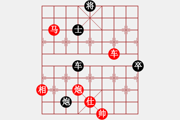 象棋棋譜圖片：棋局-2ak bpC1p - 步數(shù)：110 