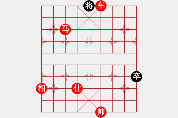 象棋棋譜圖片：棋局-2ak bpC1p - 步數(shù)：129 