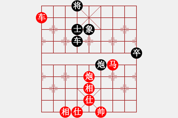 象棋棋譜圖片：棋局-2ak bpC1p - 步數(shù)：60 