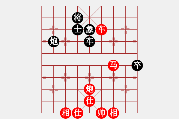 象棋棋譜圖片：棋局-2ak bpC1p - 步數(shù)：70 