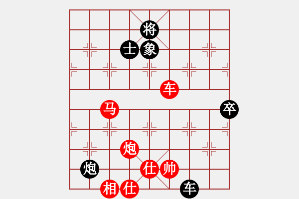 象棋棋譜圖片：棋局-2ak bpC1p - 步數(shù)：80 