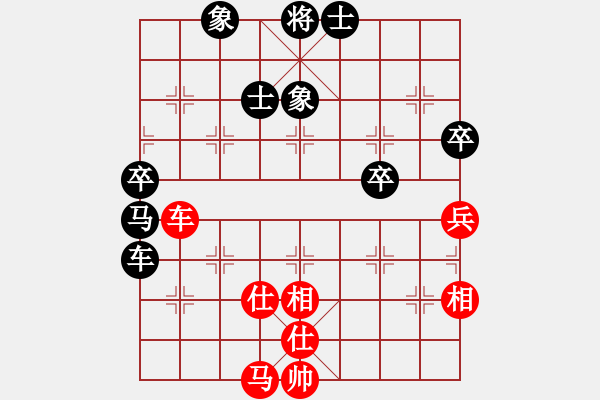 象棋棋譜圖片：意往無前(1段)-負-xktzxh(2段) - 步數(shù)：100 