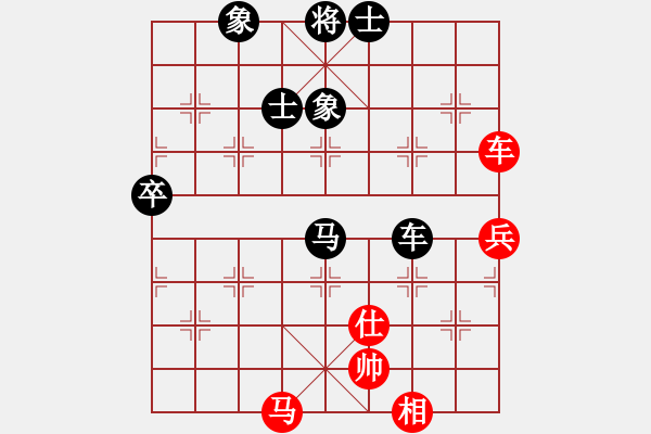 象棋棋譜圖片：意往無前(1段)-負-xktzxh(2段) - 步數(shù)：120 