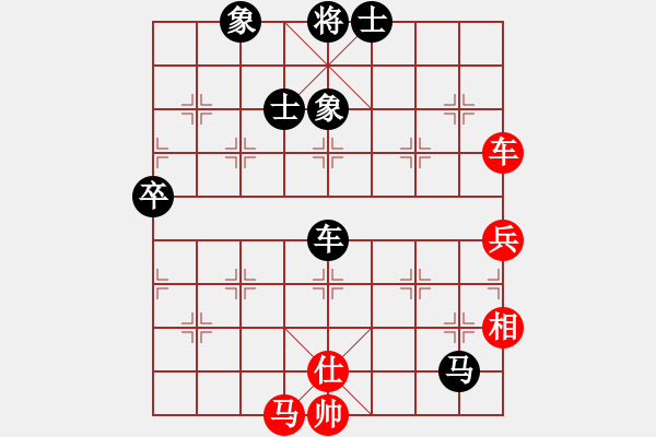 象棋棋譜圖片：意往無前(1段)-負-xktzxh(2段) - 步數(shù)：127 