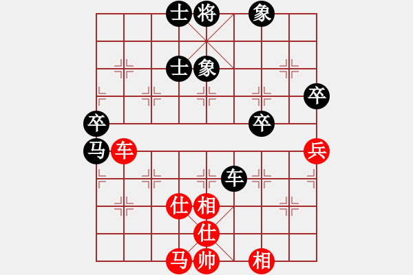 象棋棋譜圖片：意往無前(1段)-負-xktzxh(2段) - 步數(shù)：70 