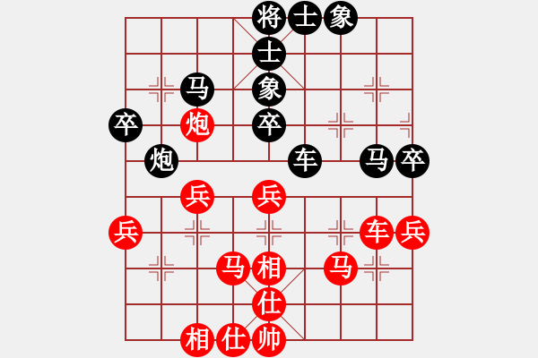 象棋棋譜圖片：如城小顧(2段)-負(fù)-老公雞(5段) - 步數(shù)：50 