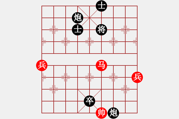 象棋棋谱图片：2018第20届亚象团锦赛吴发扬先负杨添任1 - 步数：88 