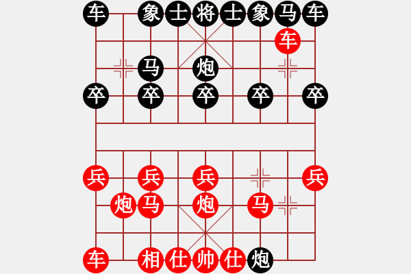 象棋棋譜圖片：仿古譜快殺一局：河西山貓[2297318743] -VS- 沙漠綠洲[1556691163] - 步數(shù)：10 