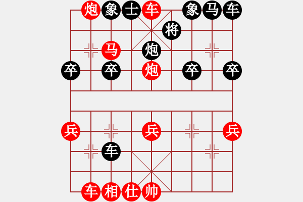 象棋棋譜圖片：仿古譜快殺一局：河西山貓[2297318743] -VS- 沙漠綠洲[1556691163] - 步數(shù)：30 