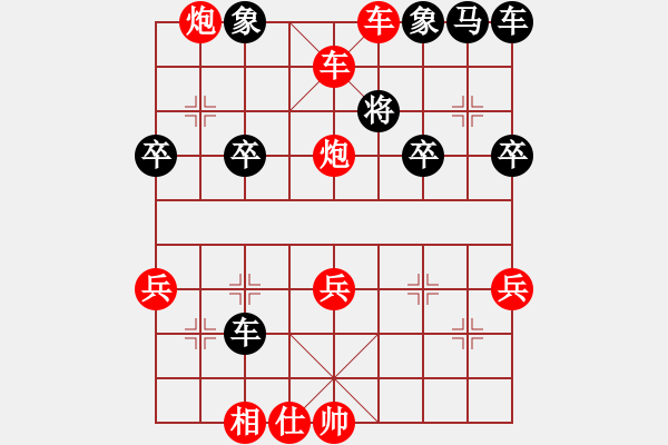 象棋棋譜圖片：仿古譜快殺一局：河西山貓[2297318743] -VS- 沙漠綠洲[1556691163] - 步數(shù)：37 