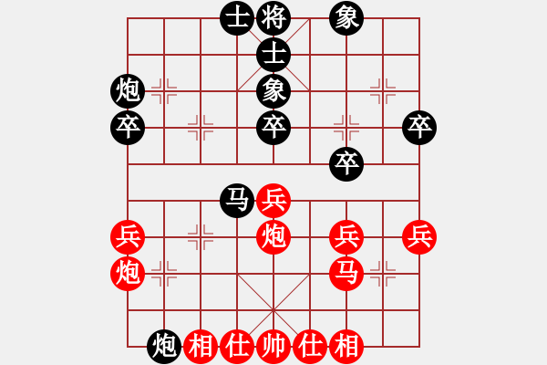 象棋棋譜圖片：女團(tuán)業(yè)余1-5.1 北京 梁綺婷 先和 河北 盛秀杰 - 步數(shù)：64 