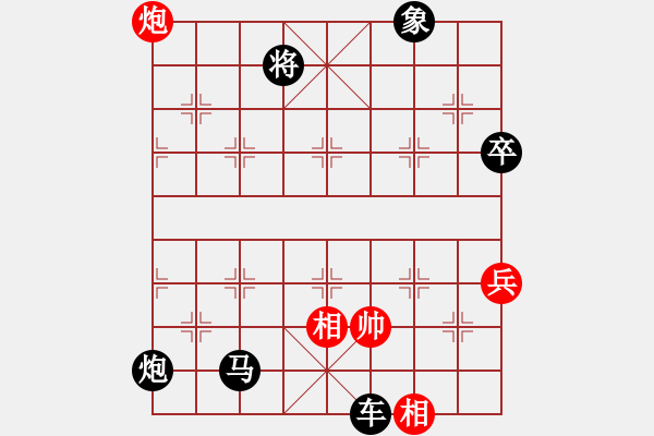 象棋棋譜圖片：屏風(fēng)馬應(yīng)中炮進(jìn)五七路兵（旋風(fēng)拆棋）黑勝 - 步數(shù)：122 