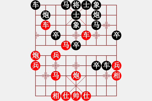 象棋棋譜圖片：屏風(fēng)馬應(yīng)中炮進(jìn)五七路兵（旋風(fēng)拆棋）黑勝 - 步數(shù)：40 