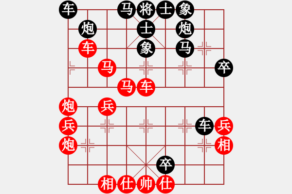 象棋棋譜圖片：屏風(fēng)馬應(yīng)中炮進(jìn)五七路兵（旋風(fēng)拆棋）黑勝 - 步數(shù)：50 