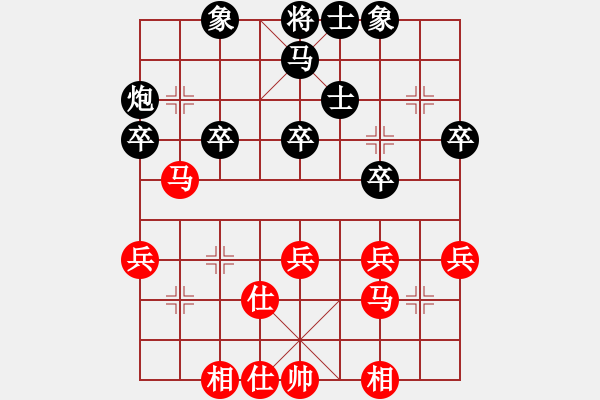 象棋棋譜圖片：少年葉問[245748275] -VS- 坐著飛機(jī)看殺棋[759122344] - 步數(shù)：40 