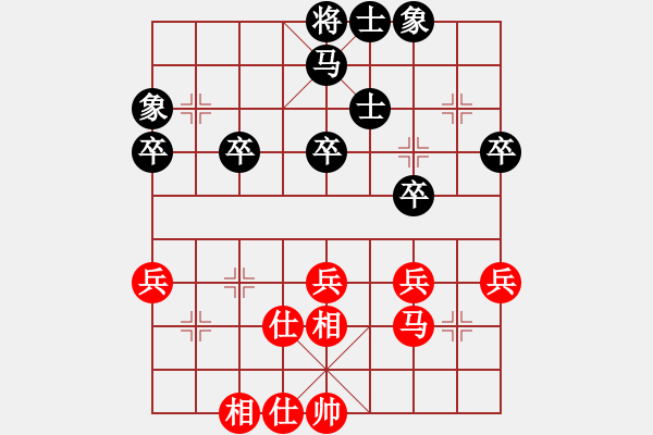 象棋棋譜圖片：少年葉問[245748275] -VS- 坐著飛機(jī)看殺棋[759122344] - 步數(shù)：43 