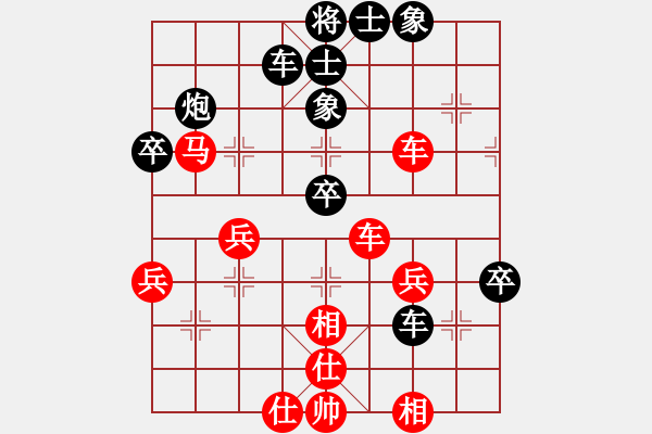 象棋棋譜圖片：宜山殺手(9段)-和-放火薫山(4段) - 步數(shù)：60 