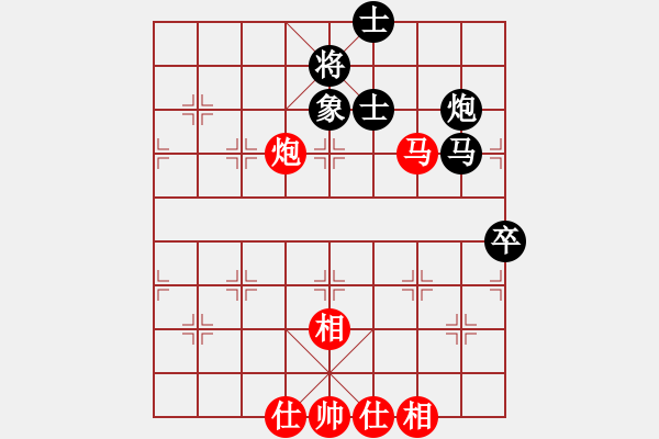 象棋棋譜圖片：綿里藏針[704045488] -VS- 懶豬[1260554037] - 步數(shù)：93 