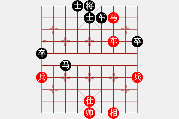 象棋棋譜圖片：黑影子(7段)-勝-麥克格雷迪(5段) - 步數(shù)：100 