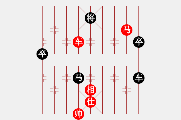 象棋棋譜圖片：黑影子(7段)-勝-麥克格雷迪(5段) - 步數(shù)：120 