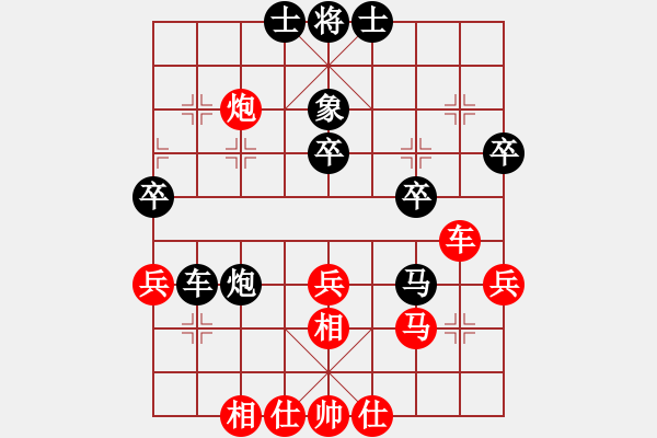 象棋棋譜圖片：黑影子(7段)-勝-麥克格雷迪(5段) - 步數(shù)：50 