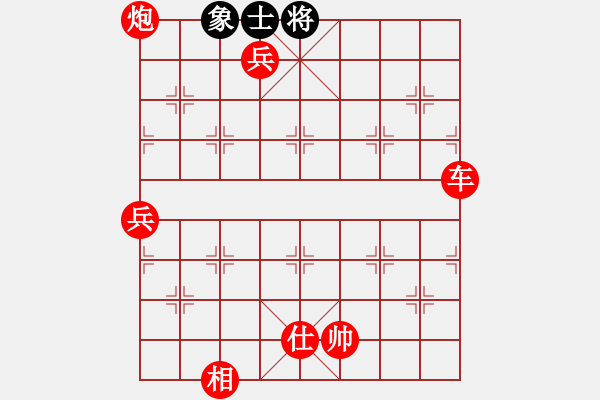 象棋棋譜圖片：[快14]浩軒爺 先勝 [快14]弘東海 - 步數(shù)：119 