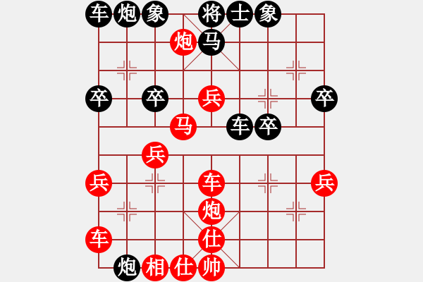 象棋棋譜圖片：[快14]浩軒爺 先勝 [快14]弘東海 - 步數(shù)：40 