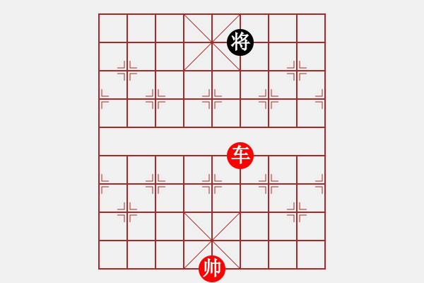 象棋棋譜圖片：實(shí)用殘局-車馬勝雙馬雙象（著法1） - 步數(shù)：39 