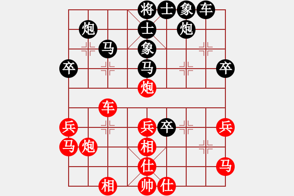 象棋棋谱图片：《广州棋坛六十年1》第二十八章头角峥嵘的“十八罗汉”对局10 - 步数：42 