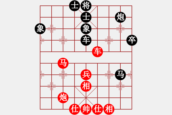象棋棋谱图片：刘殿中     先和 万春林     - 步数：100 