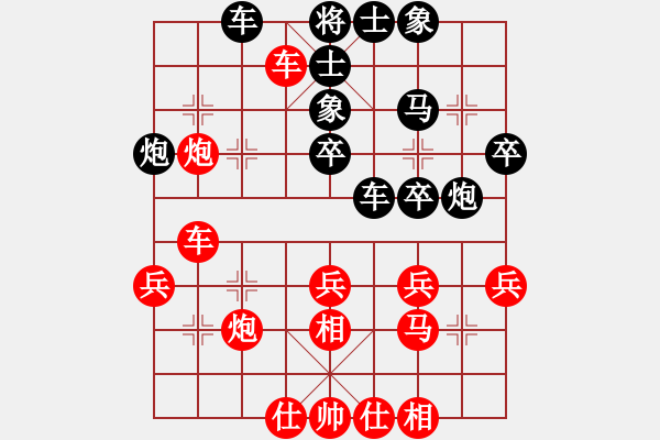 象棋棋谱图片：刘殿中     先和 万春林     - 步数：40 