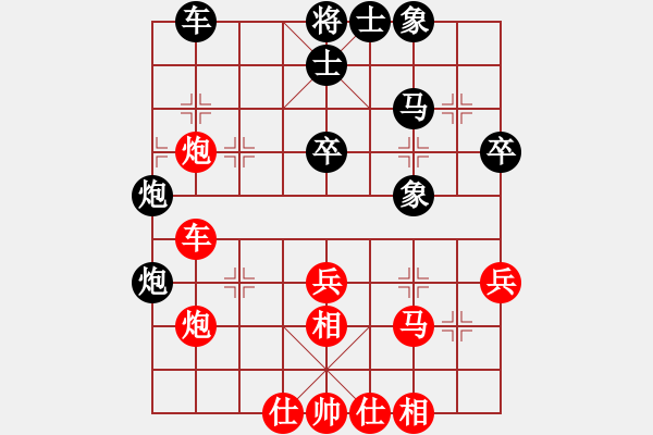 象棋棋谱图片：刘殿中     先和 万春林     - 步数：50 