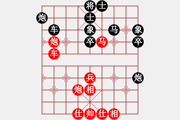 象棋棋谱图片：刘殿中     先和 万春林     - 步数：60 