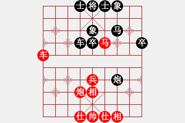 象棋棋谱图片：刘殿中     先和 万春林     - 步数：70 